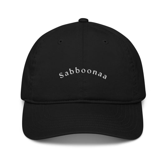 Sabboonaa  Organic Cap - dark